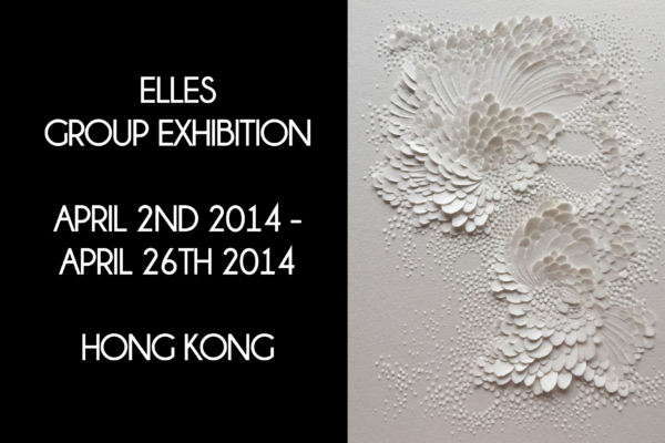 Artists: Lauren Collin, Nathalie Decoster, Daphne Mandel, Shona Nunan