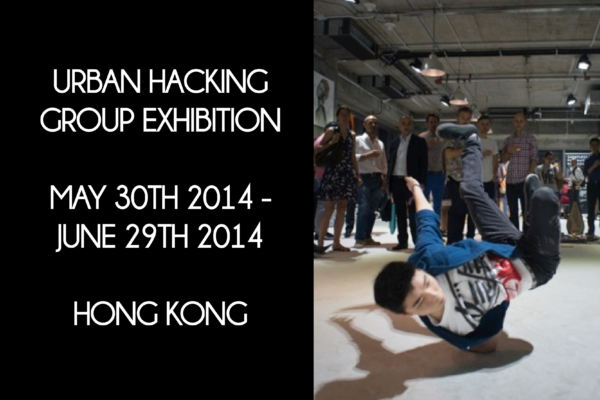 Artists: HOPARE, NASTY, PURE EVIL, MARC ALLANTE