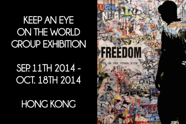 Artists: RUBEM ROBIERB, TEHOS