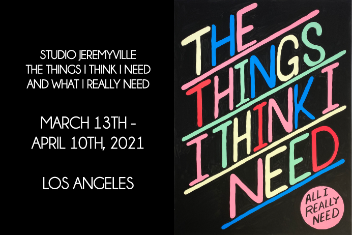 The Things I Think I Need and What I Really Need | Studio Jeremyville