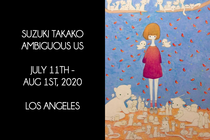 Ambiguous Us | Suzuki Takako